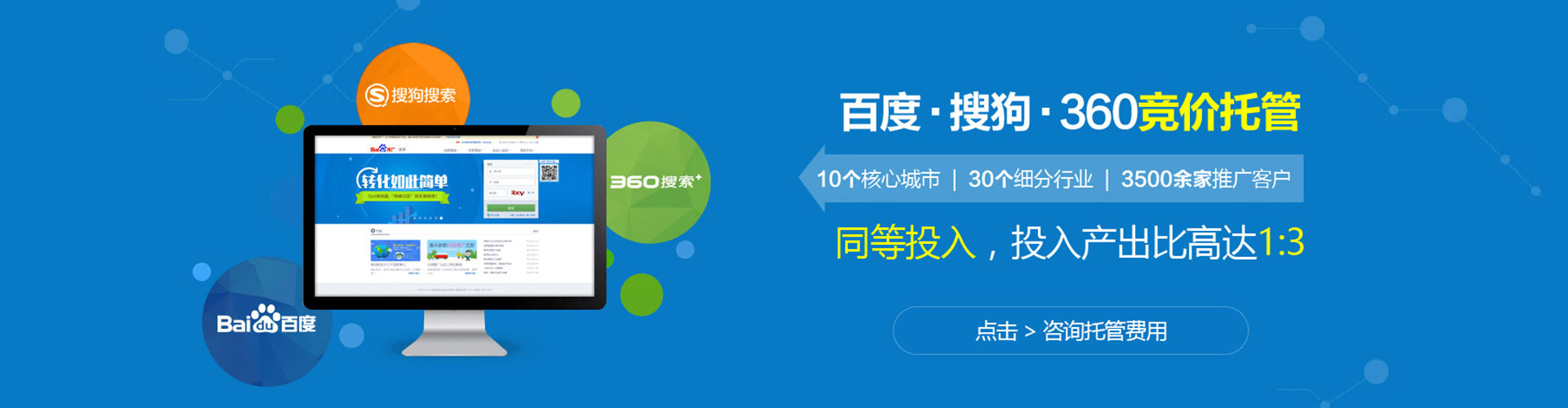 金沙信息流怎么做