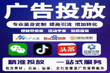 SEM搜索引擎优化案例集锦，助您掌握优化技巧