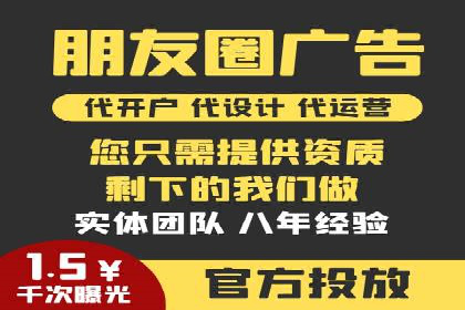优化SEM竞价策略：成功案例剖析