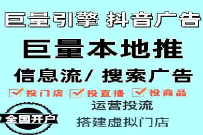 成功案例：SEM托管助力企业品牌传播